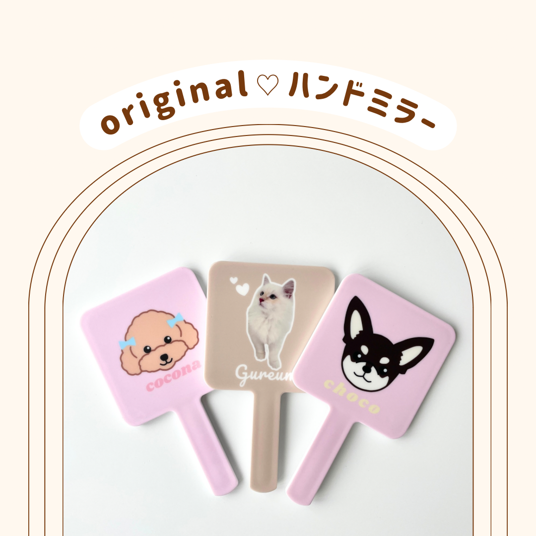 original♡ハンドミラー