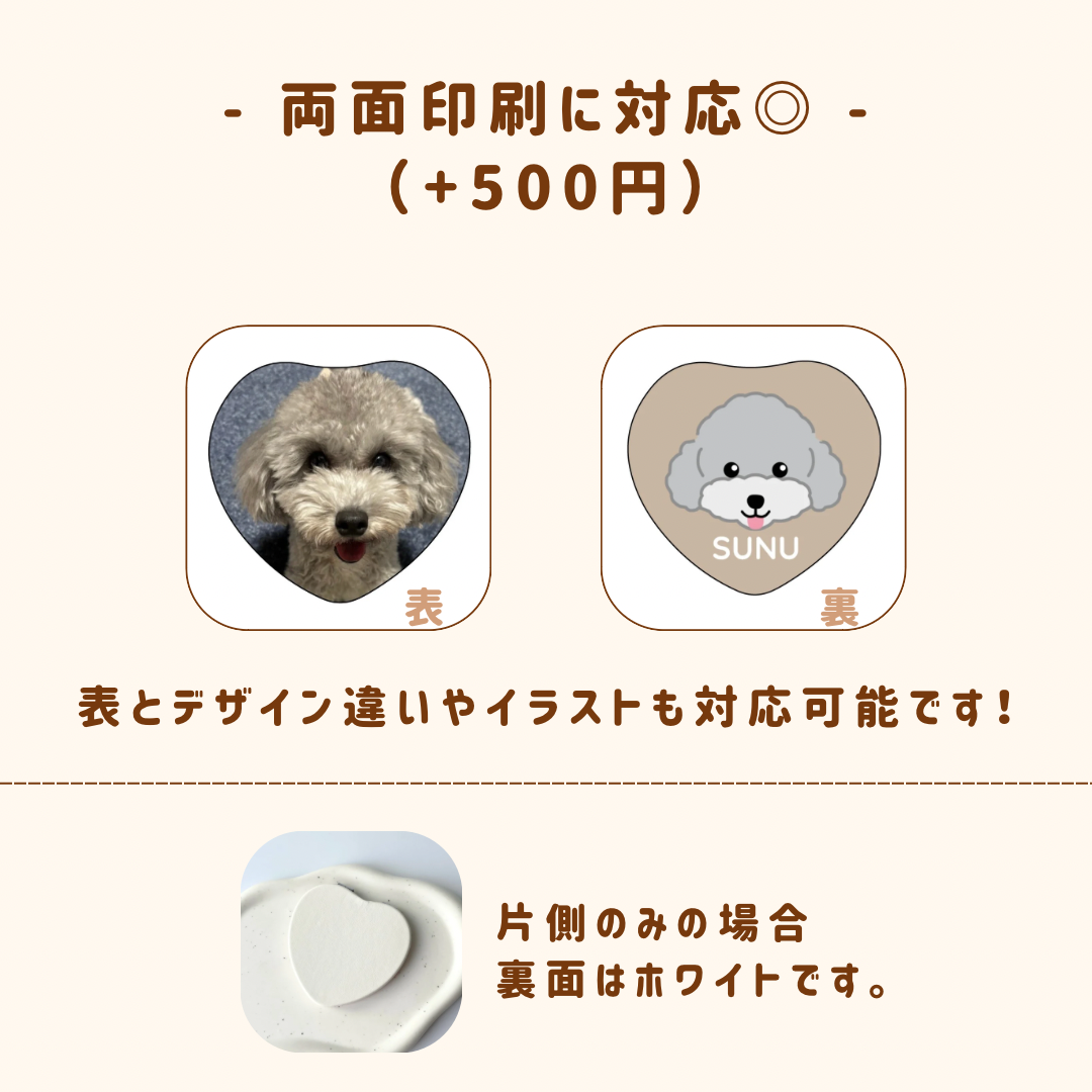 コンパクトミラー