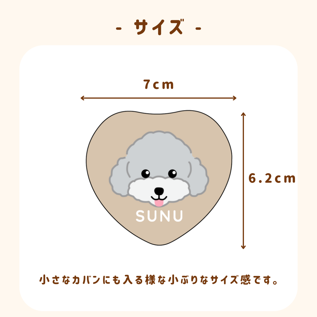 コンパクトミラー