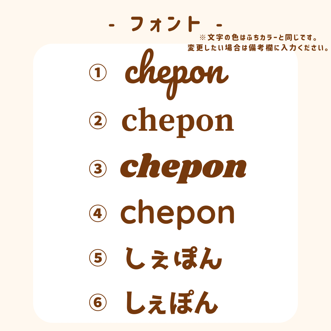 original♡エコバッグ