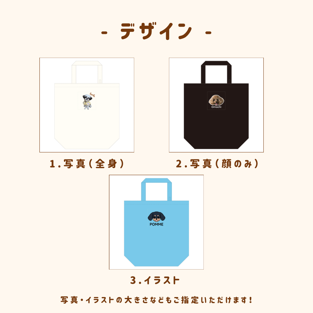 original♡エコバッグ