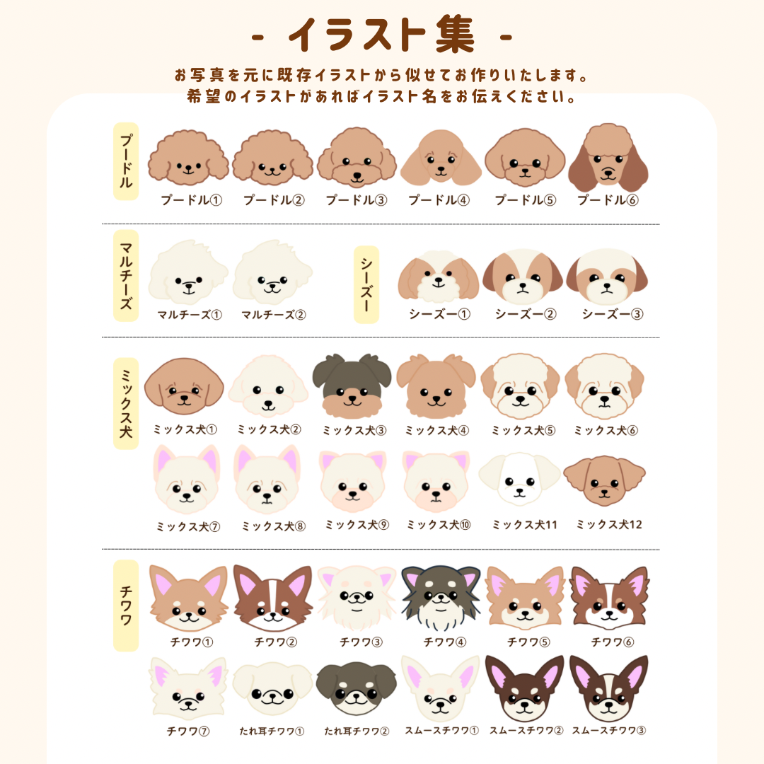 コンパクトミラー