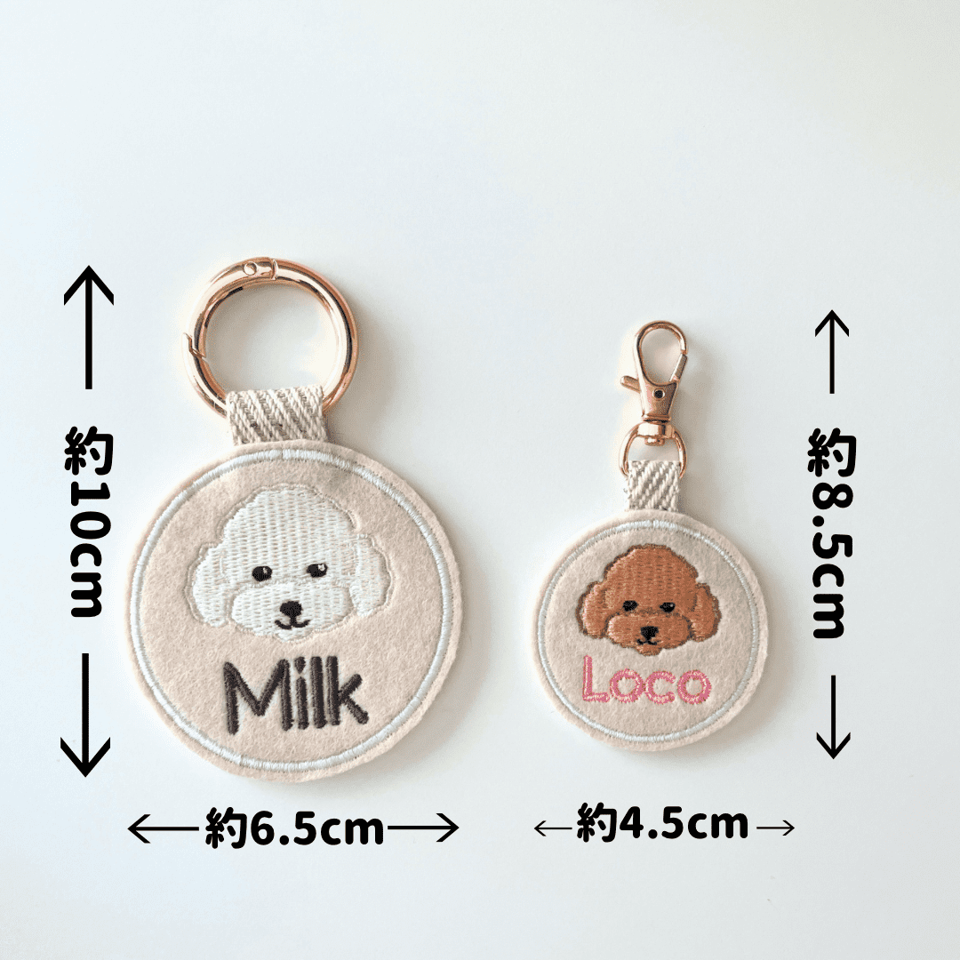 犬ネームタグ・迷子札