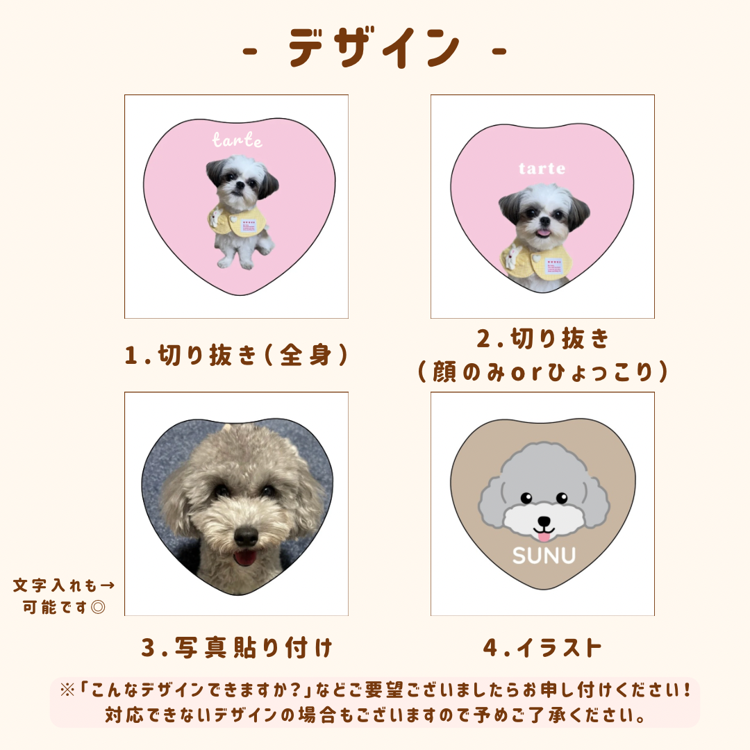 コンパクトミラー