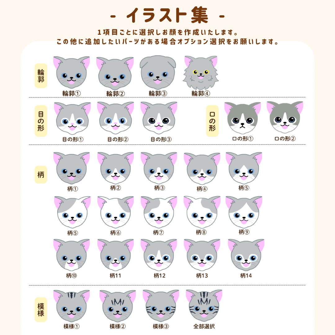 original♡ハンドミラー