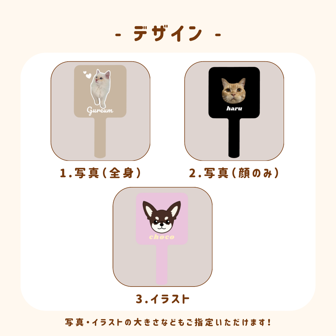 original♡ハンドミラー