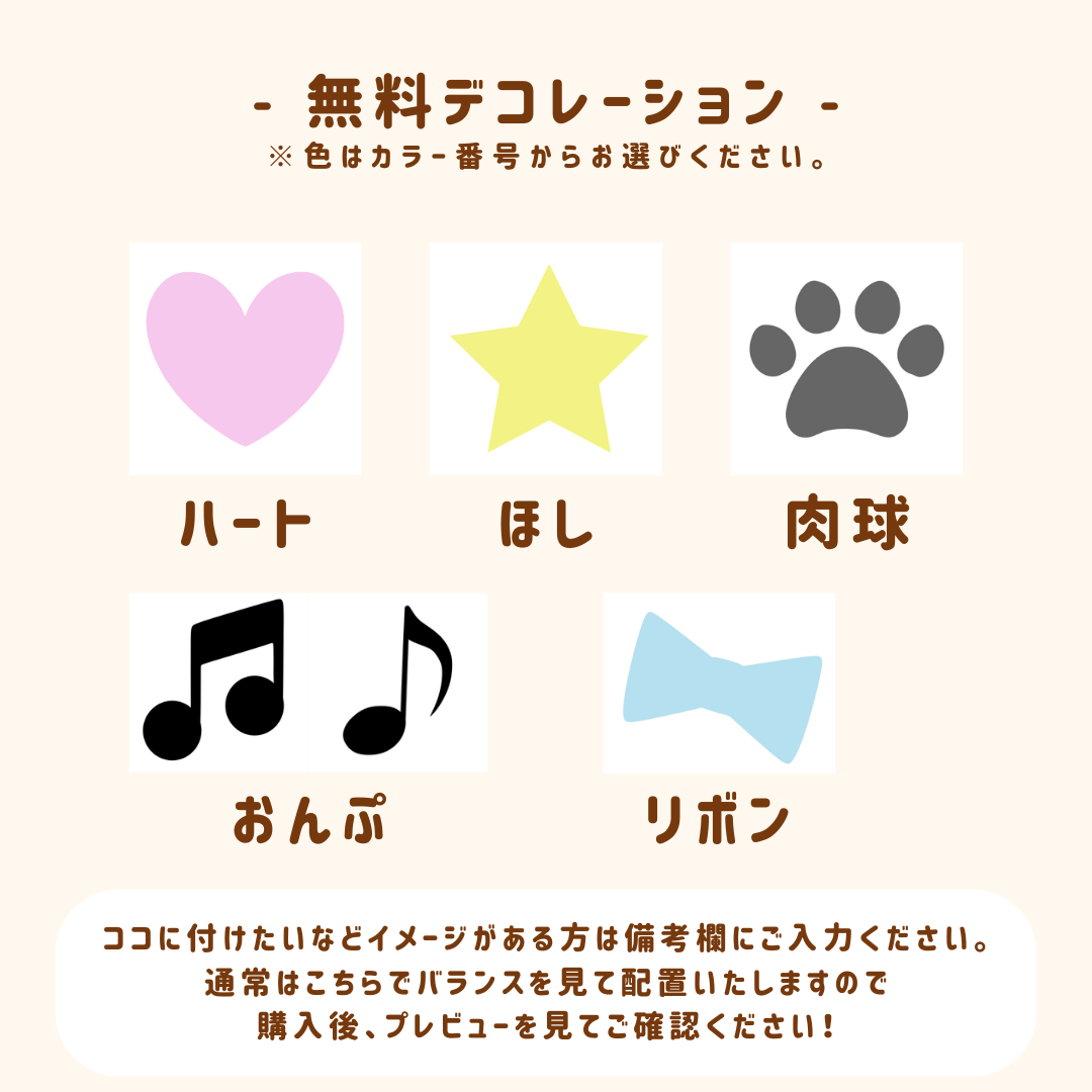 original♡ハンドミラー